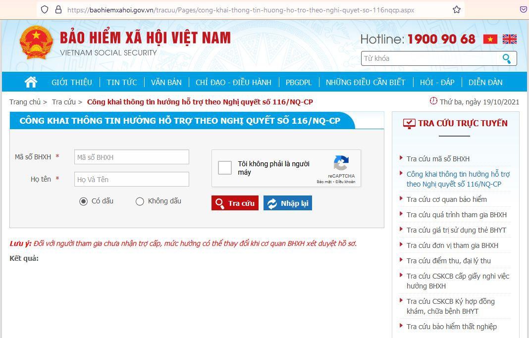 BHXH c&amp;ocirc;ng khai th&amp;ocirc;ng tin người lao động hưởng hỗ trợ theo Nghị quyết 116