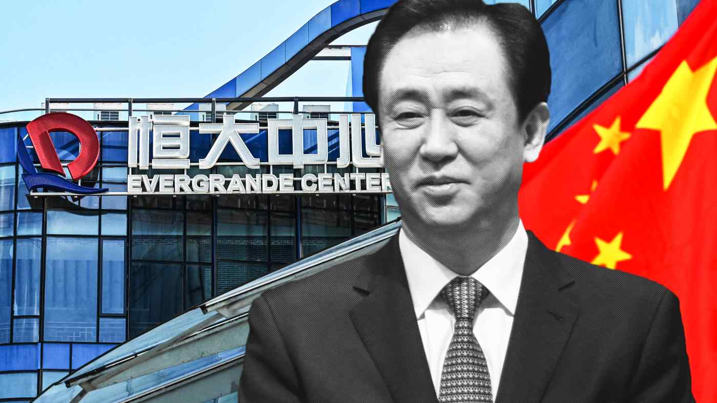 Chủ tịch Evergrande Xu Jiayin,