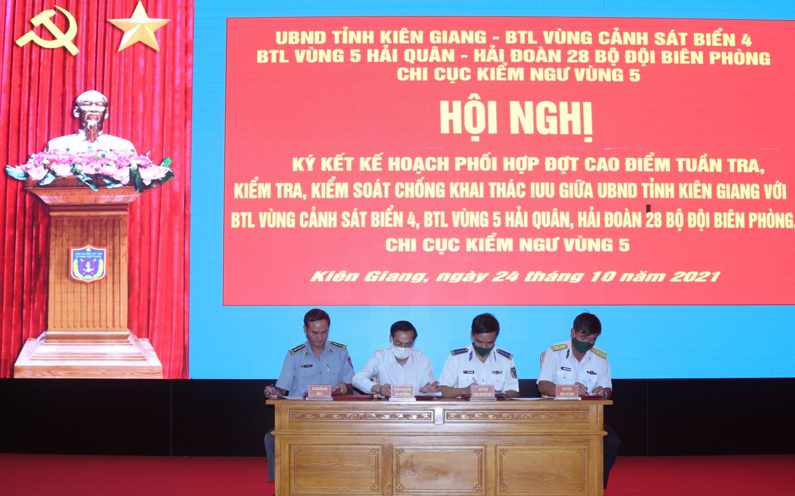 Hội nghị k&amp;yacute; kết phối hợp đợt cao điểm