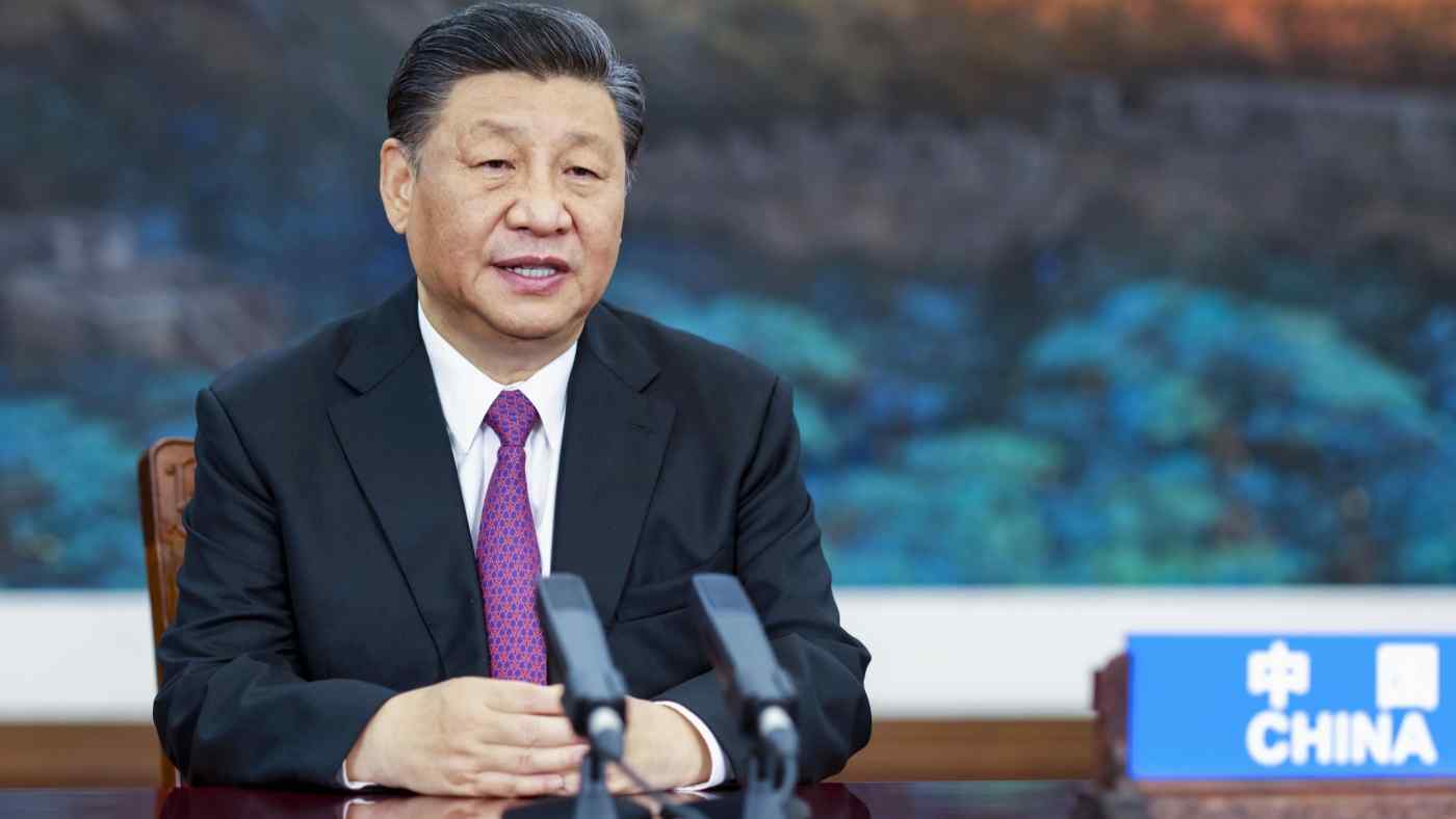 Trung Quốc nỗ lực tham gia CPTPP