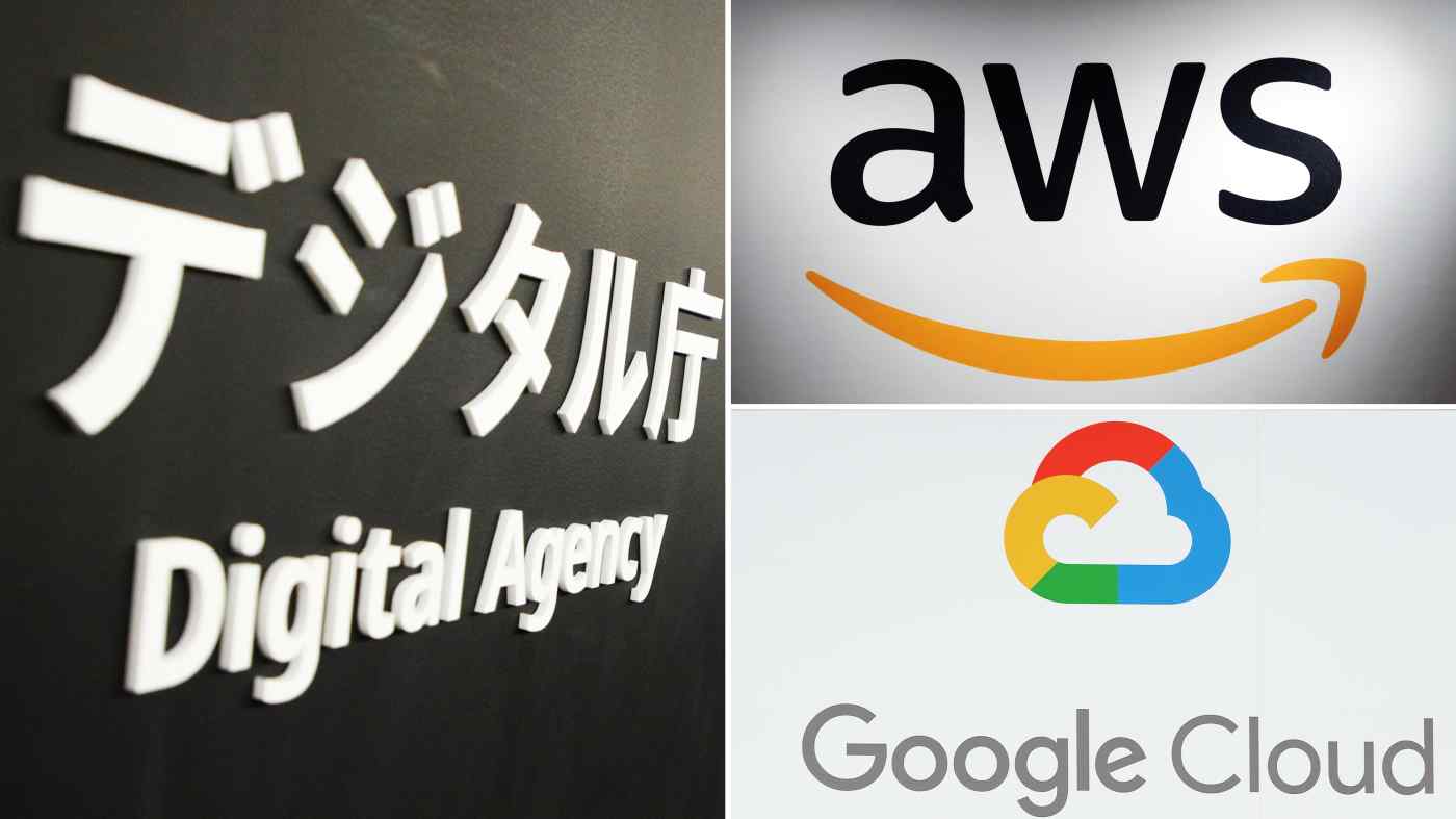 Cơ quan Kỹ thuật số mới ra mắt gần đ&amp;acirc;y của Nhật Bản đ&amp;atilde; chọn Amazon Web Services v&amp;agrave; Google Cloud Platform l&amp;agrave;m nh&amp;agrave; cung cấp dịch vụ đầu ti&amp;ecirc;n cho dự &amp;aacute;n điện to&amp;aacute;n đ&amp;aacute;m m&amp;acirc;y tr&amp;ecirc;n to&amp;agrave;n quốc