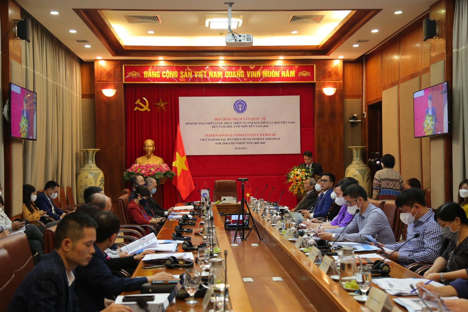 To&amp;agrave;n cảnh Hội nghị