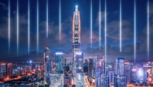 "Thung lũng Silicon" của Trung Quốc tham vọng trở thành "thiên đường của kỳ lân"