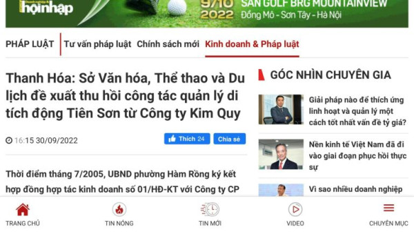 Đính chính việc đăng tải hình ảnh không phù hợp trong bài viết về động Tiên Sơn