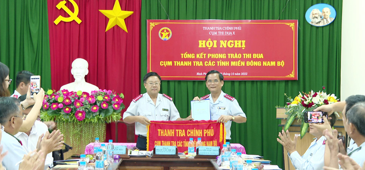 Ảnh: Quang cảnh hội nghị
