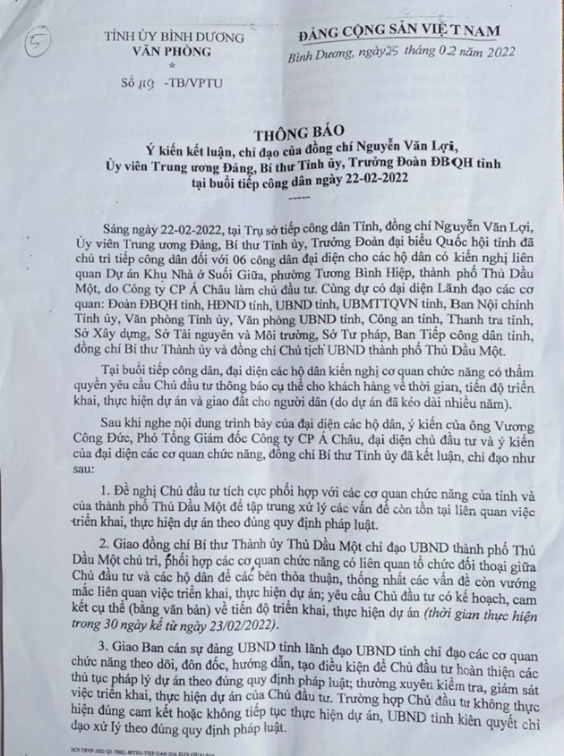 Th&amp;ocirc;ng b&amp;aacute;o số 119 ng&amp;agrave;y 25/2/2022, B&amp;iacute; thư Tỉnh ủy Nguyễn Văn Lợi đ&amp;atilde; c&amp;oacute; &amp;yacute; kiến, chỉ đạo c&amp;aacute;c cơ quan chức năng v&amp;agrave;o cuộc xử l&amp;yacute; kiến nghị của người d&amp;acirc;n