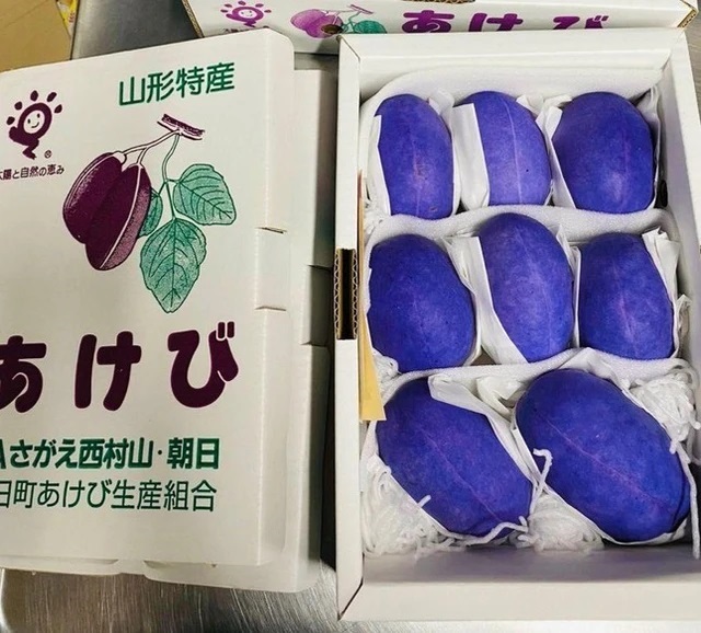 Một th&amp;ugrave;ng nho 1,5kg c&amp;oacute; gi&amp;aacute; 1.450.000đ