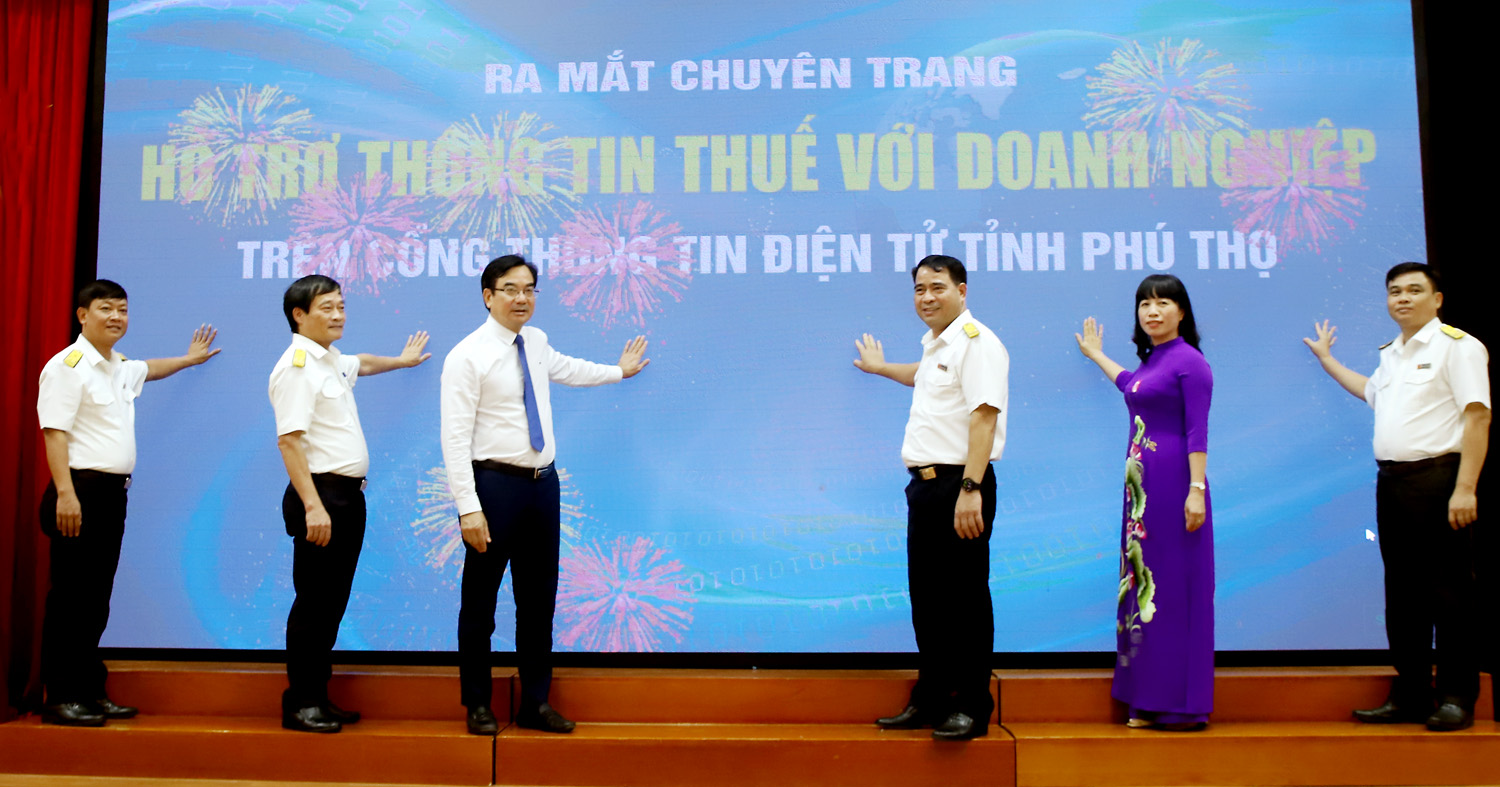L&amp;atilde;nh đạo Sở Th&amp;ocirc;ng tin v&amp;agrave; Truyền th&amp;ocirc;ng, Cục Thuế tỉnh thực hiện nghi thức ra mắt Chuy&amp;ecirc;n trang &amp;ldquo;Hỗ trợ th&amp;ocirc;ng tin thuế với doanh nghiệp&amp;rdquo; tr&amp;ecirc;n Cổng Th&amp;ocirc;ng tin điện tử tỉnh Ph&amp;uacute; Thọ