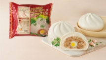 Bánh bao Thọ Phát chính thức "về tay" Tập đoàn KIDO