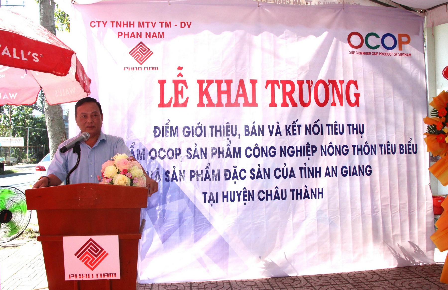 Ph&amp;oacute; Gi&amp;aacute;m đốc Sở C&amp;ocirc;ng Thương An Giang Nguyễn Th&amp;agrave;nh Hu&amp;acirc;n ph&amp;aacute;t biểu chỉ đạo tại buổi lễ