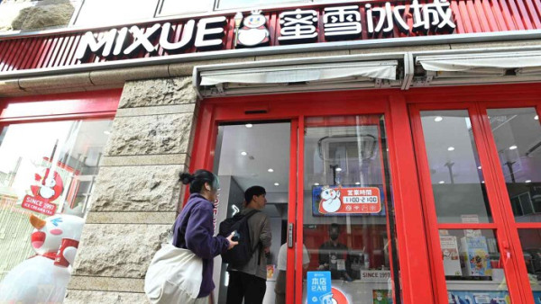 Tận dụng lợi thế giá rẻ, Mixue tăng tốc thâm nhập vào thị trường Nhật Bản