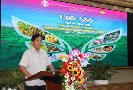 Ngày hội Hội quán Đất Sen hồng lần thứ I sắp được diễn ra tại TP Cao Lãnh