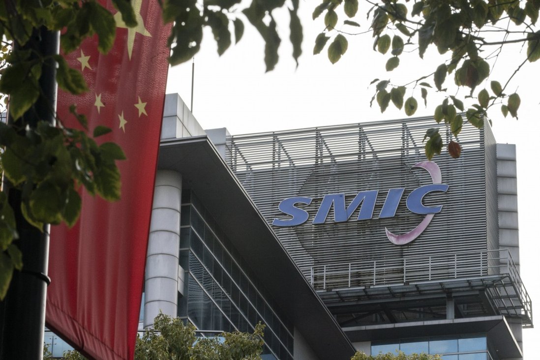 SMIC l&amp;agrave; t&amp;ecirc;n tuổi m&amp;agrave; Trung Quốc đại lục kỳ vọng