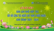 Ủy ban người Việt Nam ở nước ngoài TPHCM và Sở Ngoại vụ Đà Nẵng thiết lập quan hệ hợp tác mới
