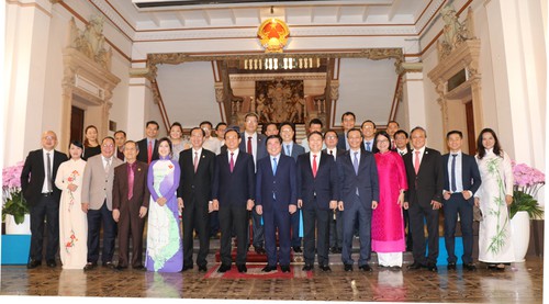 Ủy ban về Người Việt Nam ở nước ngo&amp;agrave;i Th&amp;agrave;nh phố Hồ Ch&amp;iacute; Minh