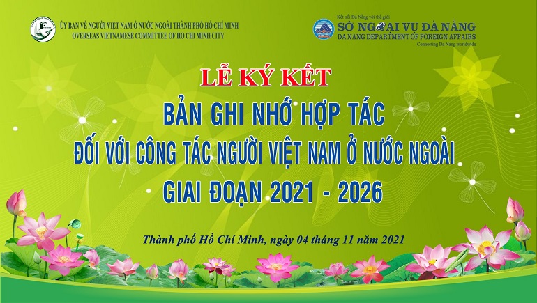 Lễ k&amp;yacute; kết Bi&amp;ecirc;n bản ghi nhớ hợp t&amp;aacute;c sẽ diễn ra v&amp;agrave;o 4/11/2021 tới đ&amp;acirc;y