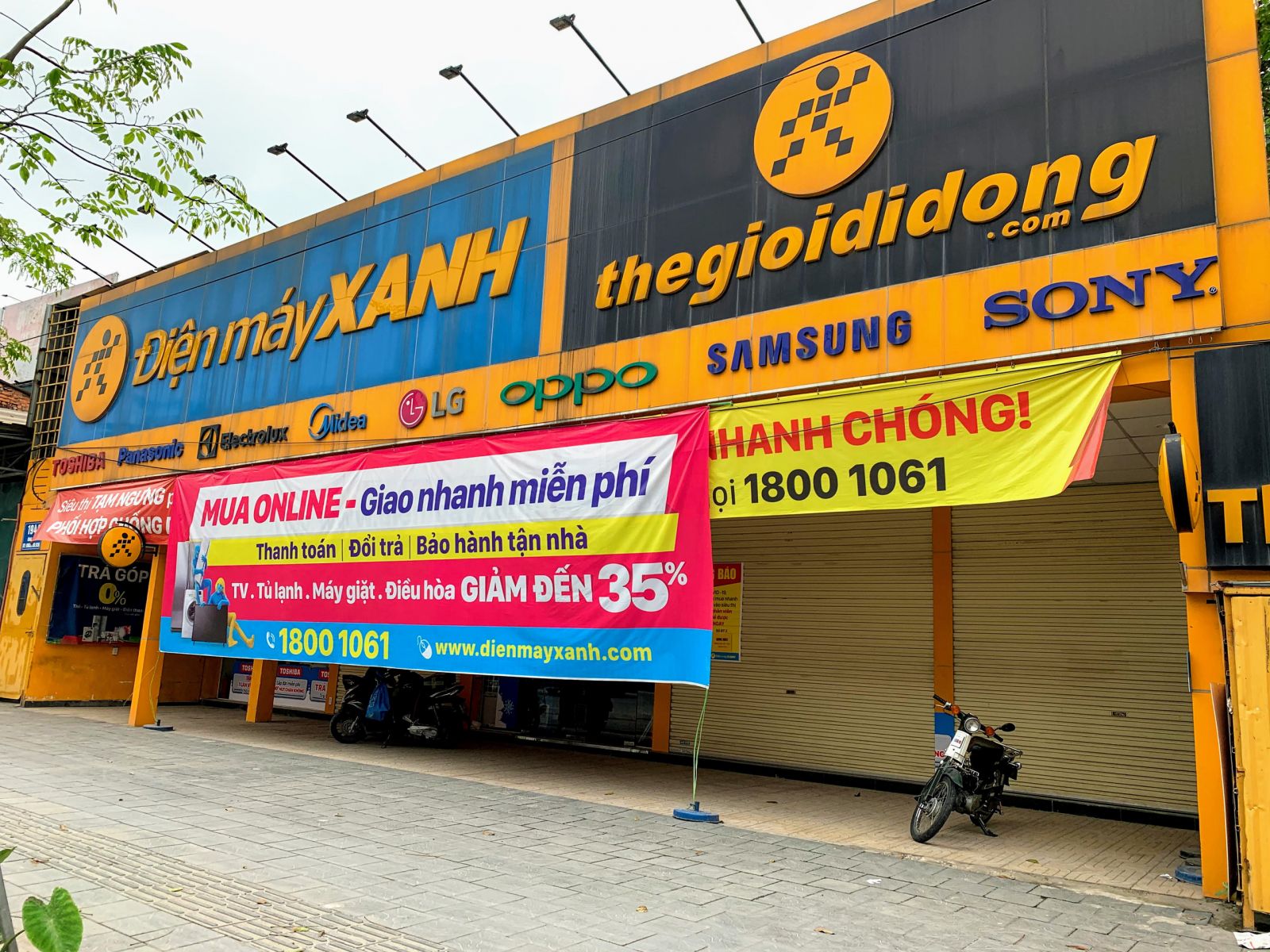 Đầu tư Thế giới Di động sẽ r&amp;oacute;t gần 100 tỷ mở C&amp;ocirc;ng ty logistics