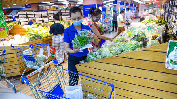 Chương tr&amp;igrave;nh