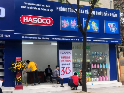 Cổ phiếu ILA và XPH của Xà phòng Hà Nội bị tạm dừng giao dịch trên UPCoM vì sai phạm