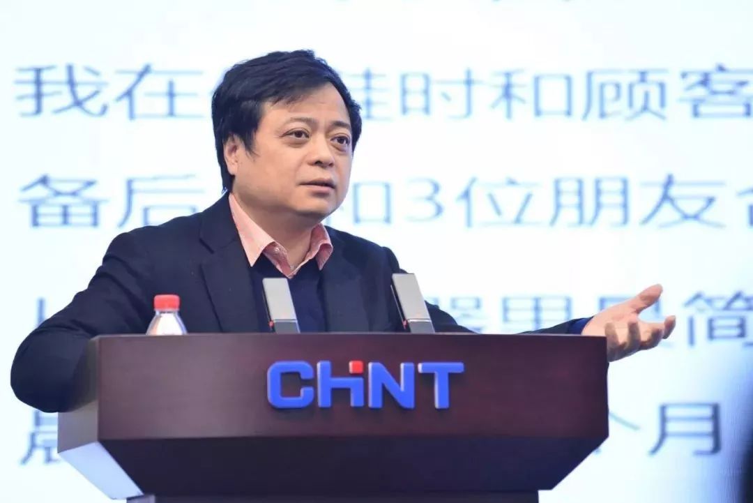 Nan Cunhui, tỷ ph&amp;uacute; s&amp;aacute;ng lập tập đo&amp;agrave;n điện hạ thế Chint Group danh tiếng