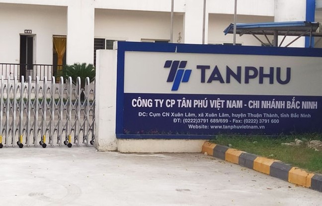 T&amp;acirc;n Ph&amp;uacute; Việt Nam muốn huy động 100 tỷ đồng để trả nợ ng&amp;acirc;n h&amp;agrave;ng