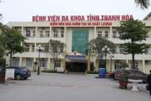 Thanh Hóa: Sức khỏe 10 bệnh nhân sau khi tiêm vắc xin phòng COVID-19 huyện Nông Cống  đã ổn định
