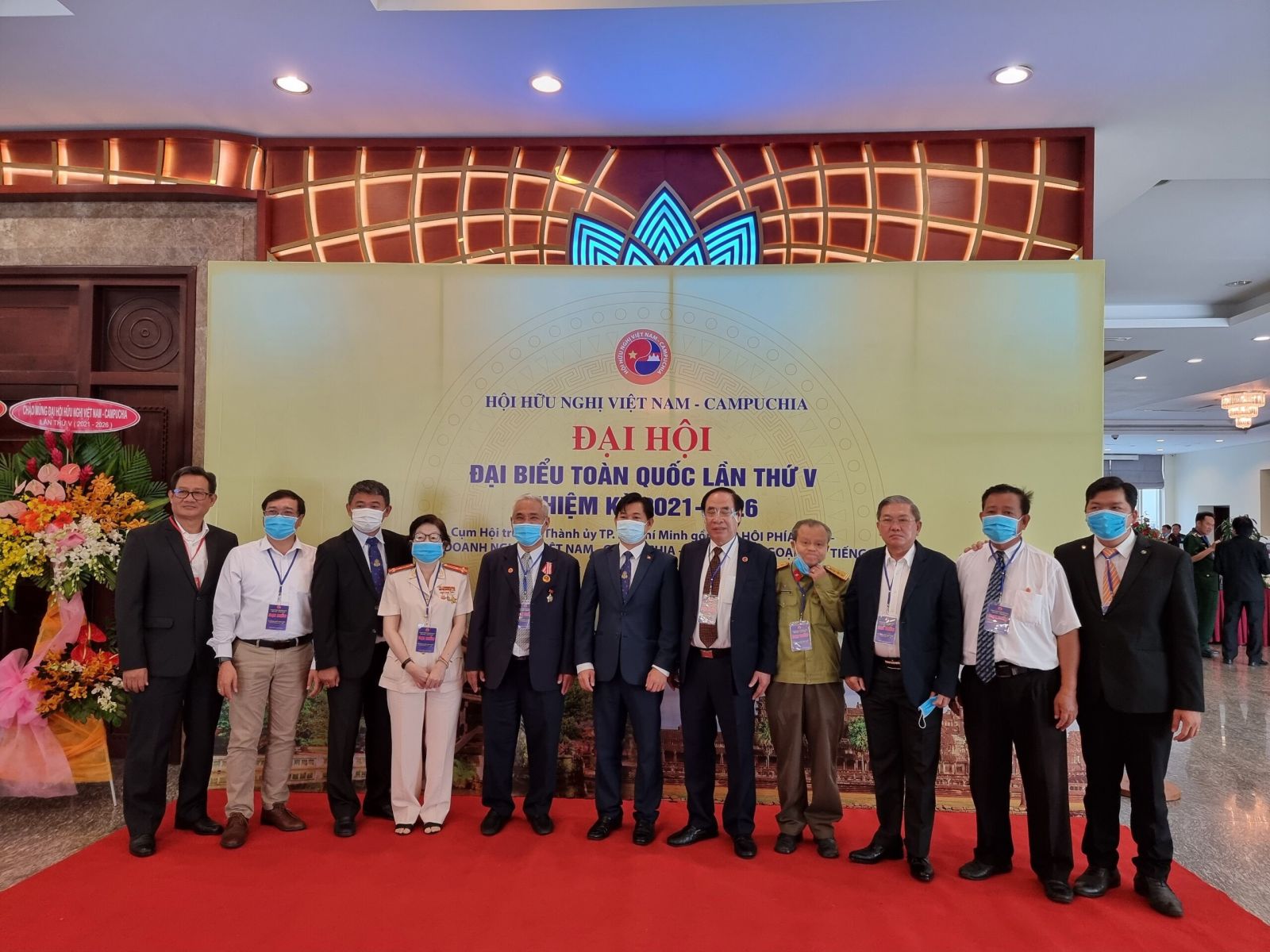 C&amp;aacute;c đại biểu tham dự Đại hội tại Điểm cầu Hội trường Th&amp;agrave;nh ủy TP.HCM (26/11)