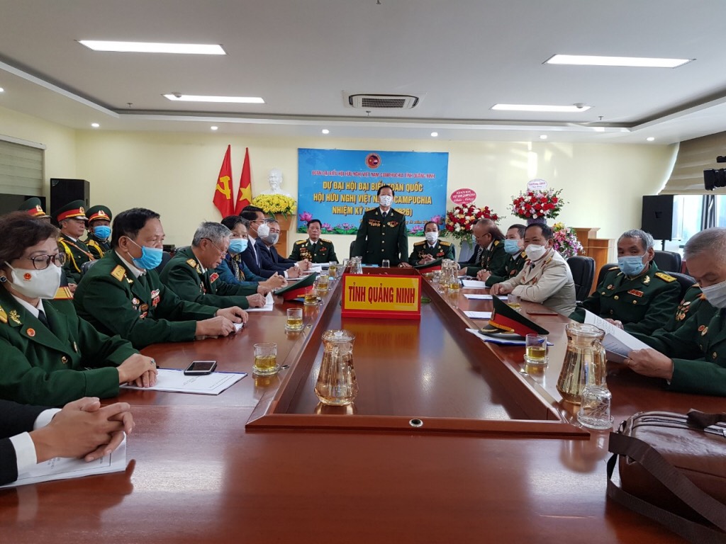 Đo&amp;agrave;n đại biểu Hội Hữu nghị Việt Nam - Campuchia tỉnh Quảng Ninh tham gia trực tuyến tại Điểm cầu Quảng Ninh. Ảnh: Thu Phương