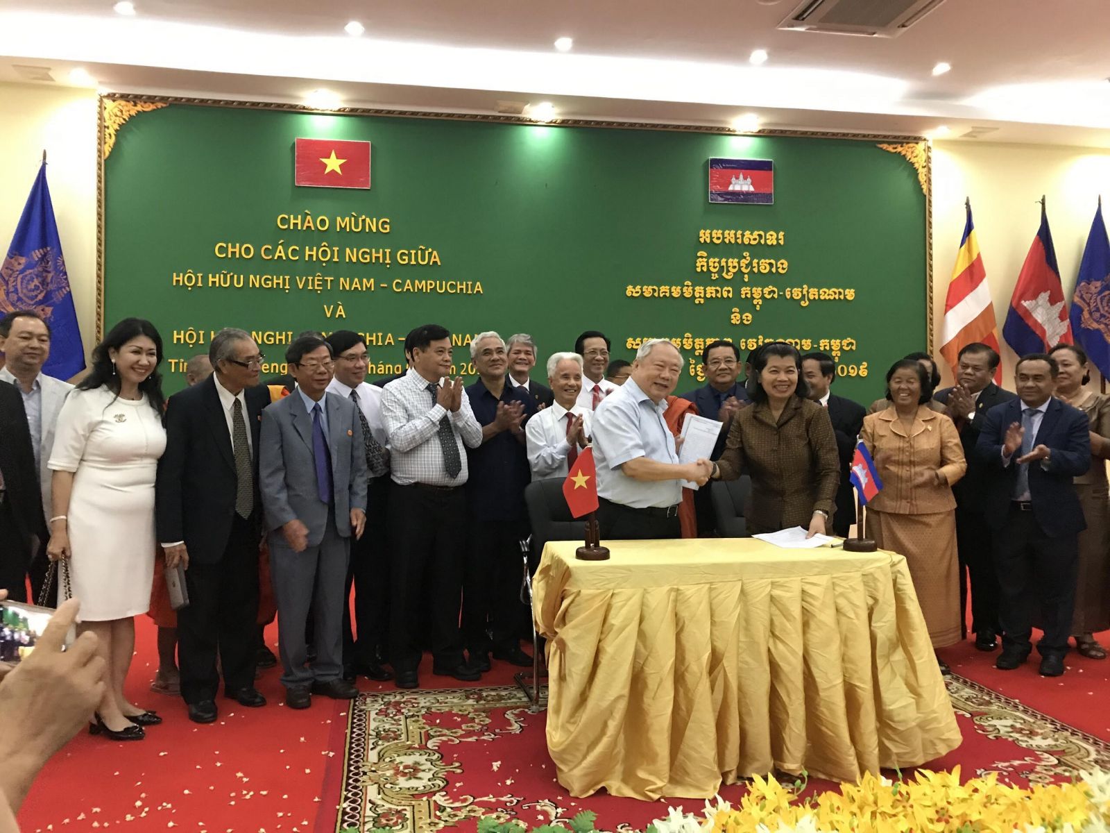 &amp;Ocirc;ng Vũ M&amp;atilde;o - Cố Chủ tịch Hội Hữu nghi VN-CPC v&amp;agrave; B&amp;agrave; Men Sam An - Ph&amp;oacute; Thủ tướng Ch&amp;iacute;nh phủ Ho&amp;agrave;ng gia Campuchia, Chủ tịch Hội hữu nghị CPC-VN: K&amp;yacute; kết