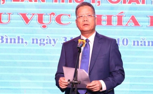 Ảnh minh họa