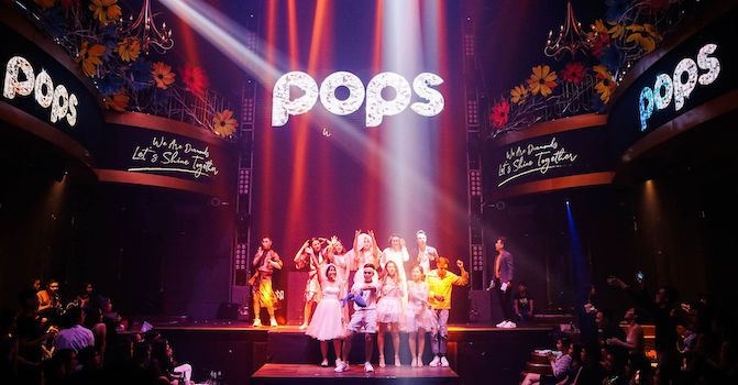 Pops Worldwide hiện đang l&amp;agrave; nh&amp;agrave; cung cấp nhiều loại h&amp;igrave;nh nội dung số, gồm &amp;acirc;m nhạc, giải tr&amp;iacute;, gi&amp;aacute;o dục, truyện tranh v&amp;agrave; phim hoạt h&amp;igrave;nh anime.
