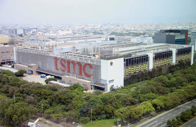 Trụ sở của TSMC tại Đ&amp;agrave;i Loan. Ảnh: Bloomberg
