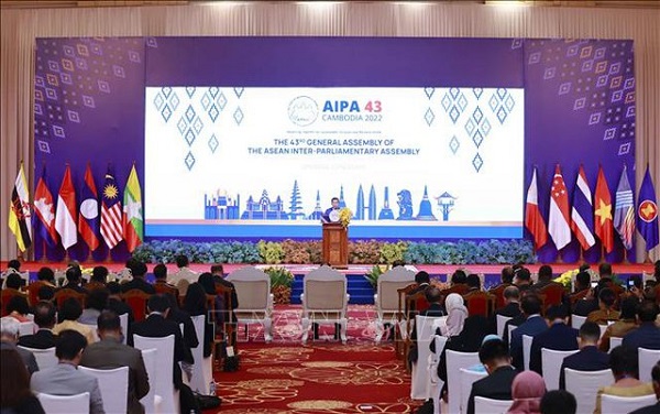 Đại hội đồng AIPA-43 khai mạc s&amp;aacute;ng 21/1 tại Thủ đ&amp;ocirc; Phnom Penh
