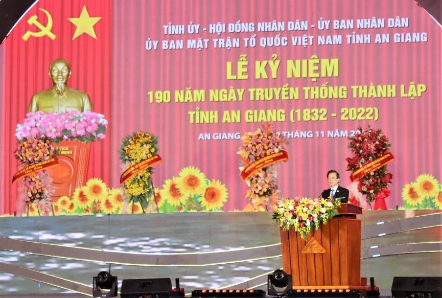 Ủy vi&amp;ecirc;n Ban Chấp h&amp;agrave;nh Trung ương Đảng, B&amp;iacute; thư Tỉnh ủy An Giang L&amp;ecirc; Hồng Quang ph&amp;aacute;t biểu tại buổi lễ