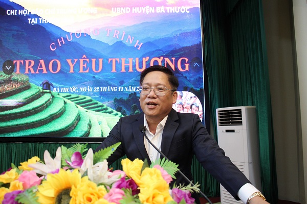 Thay mặt l&amp;atilde;nh đạo huyện, &amp;ocirc;ng Ngọ Đ&amp;igrave;nh Hải, Chủ tịch UBND huyện B&amp;aacute; Thước gửi lời cảm ơn tới sự quan t&amp;acirc;m, ủng hộ học sinh của Chi hội BCTƯ.