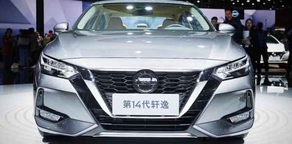 Nissan chuyển sang chạy hoàn toàn bằng điện tại nhà máy ở Anh