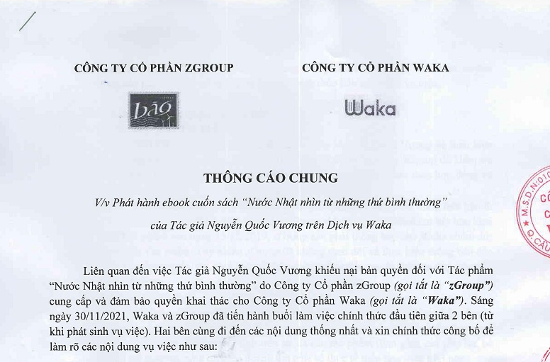 Thỏa thuận đền b&amp;ugrave; của hai b&amp;ecirc;n li&amp;ecirc;n quan c&amp;oacute; thể kh&amp;eacute;p lại vụ việc ồn &amp;agrave;o n&amp;agrave;y