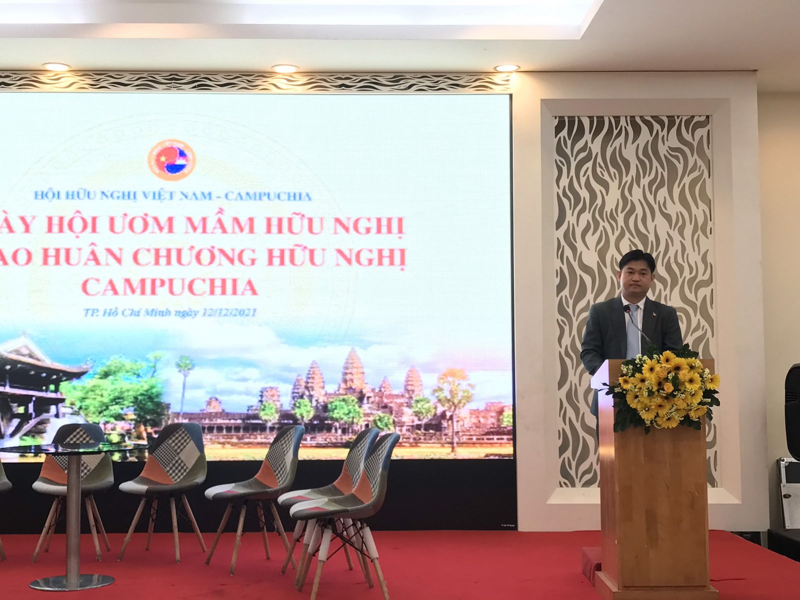 TS. Sok Dareth -Tổng L&amp;atilde;nh sự Vương quốc Campuchia tại TP.HCM, chia sẻ tại hội nghị