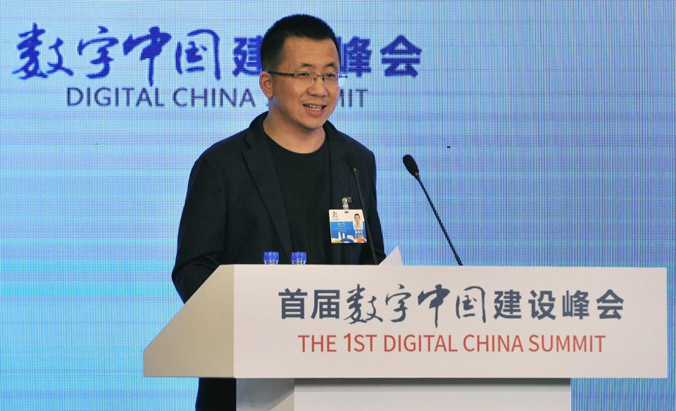 Zhang Yiming