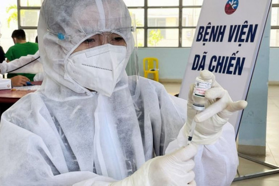 Sở Y tế Đồng Nai tổ chức hội nghị tổng kết năm 2021