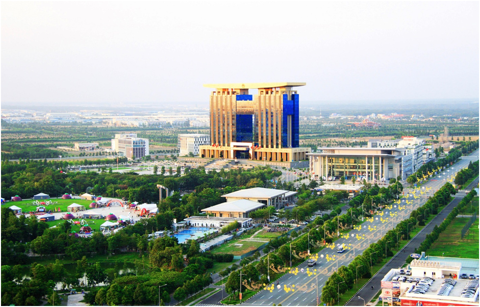 Trung tâm hành chính thành phố mới Bình Dương Trung tâm hành chính thành phố mới Bình Dương