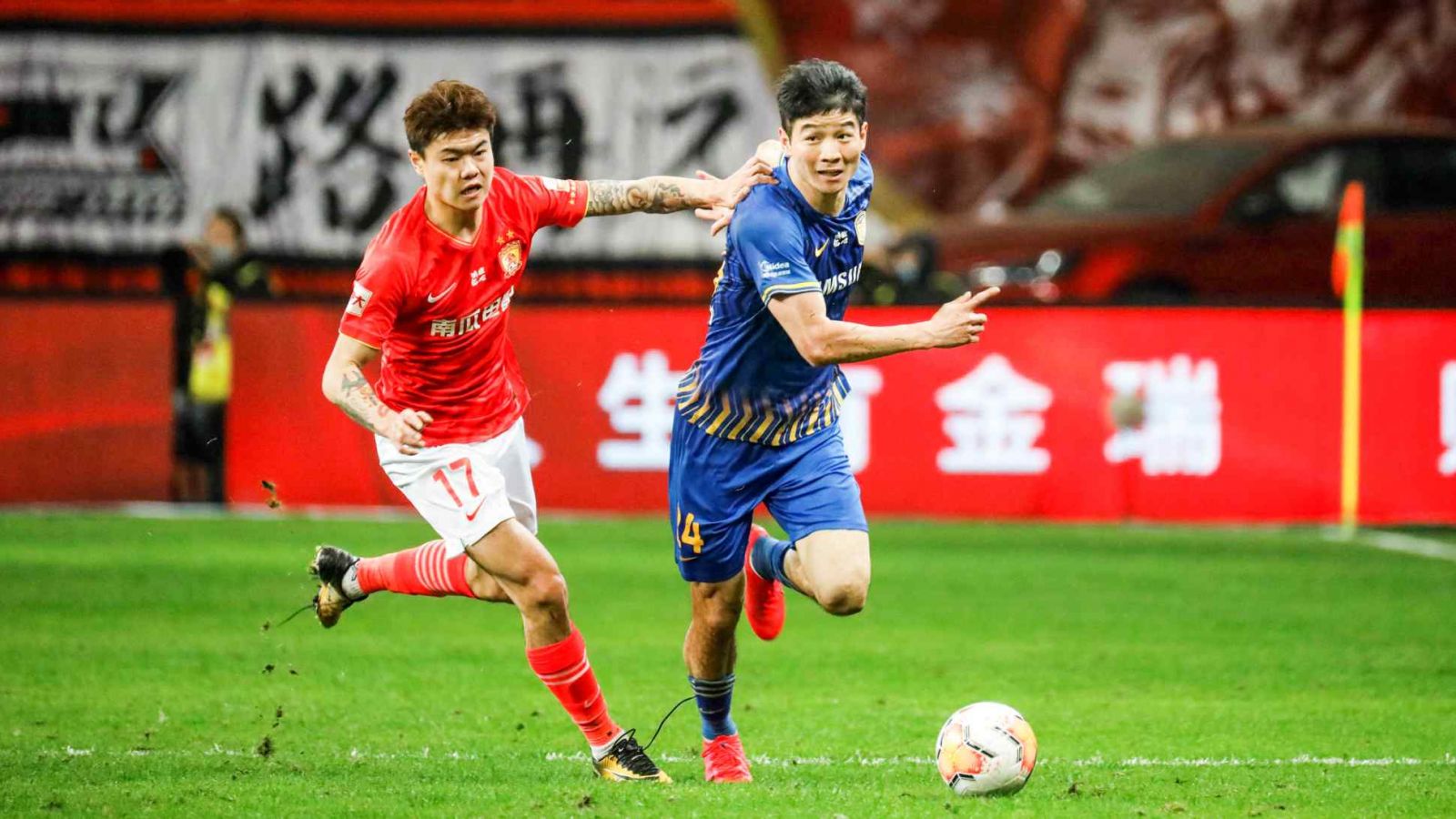 H&amp;igrave;nh ảnh trong trận chung kết Chinese Super League năm ngo&amp;aacute;i