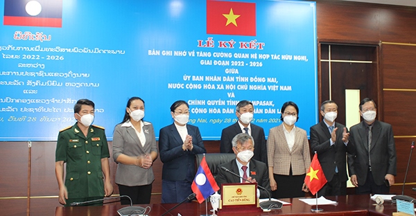 Ảnh minh họa Ảnh minh họa