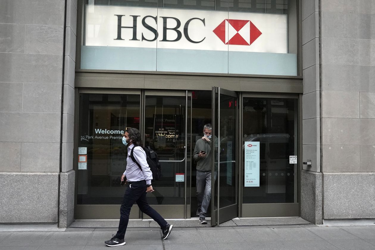 HSBC tiếp tục cắt giảm chi nh&amp;aacute;nh tại Anh