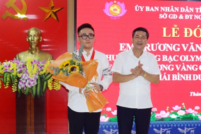 Ảnh minh họa