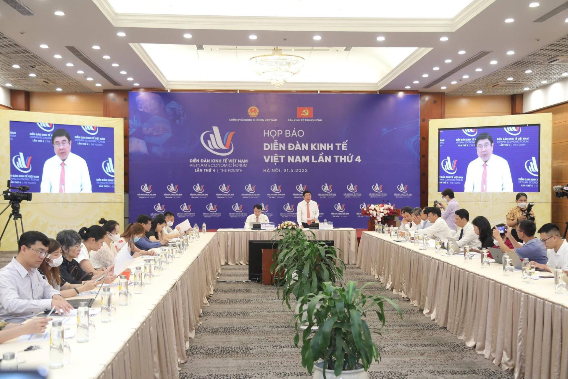 Họp b&amp;aacute;o Diễn đ&amp;agrave;n Kinh tế Việt Nam