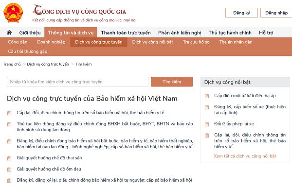 Ban h&amp;agrave;nh Quy tr&amp;igrave;nh giải quyết hưởng BHXH một lần &amp;aacute;p dụng th&amp;iacute; điểm x&amp;aacute;c thực qua chữ k&amp;yacute; số được t&amp;iacute;ch hợp trong ứng dụng tr&amp;ecirc;n thiết bị di động. Ảnh minh họa: BHXH VN cung cấp.