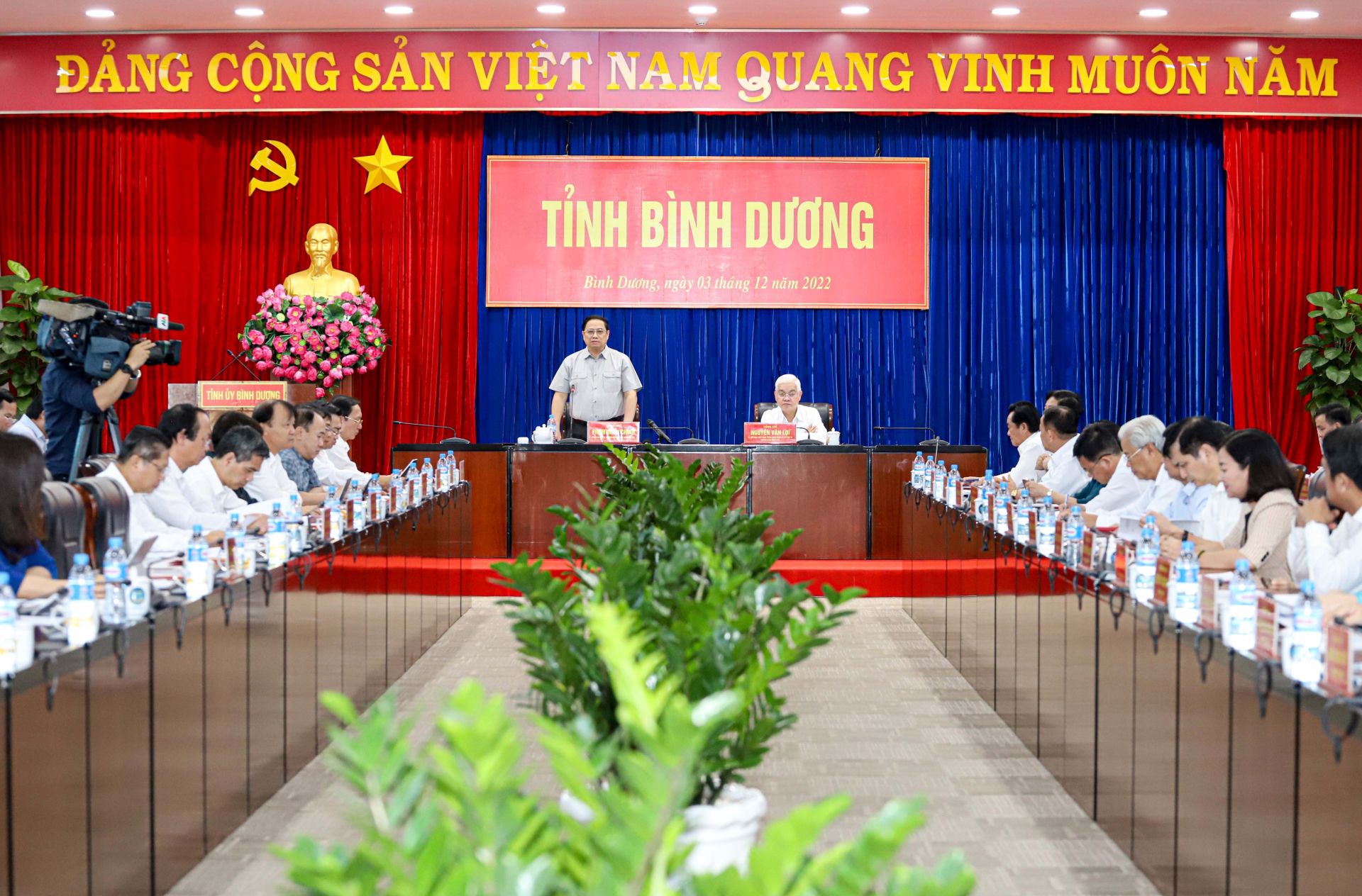 Toàn cảnh buổi làm việc của Thủ tướng Chính phủ Phạm Minh Chính và lãnh đạo tỉnh Bình Dương Toàn cảnh buổi làm việc của Thủ tướng Chính phủ Phạm Minh Chính và lãnh đạo tỉnh Bình Dương