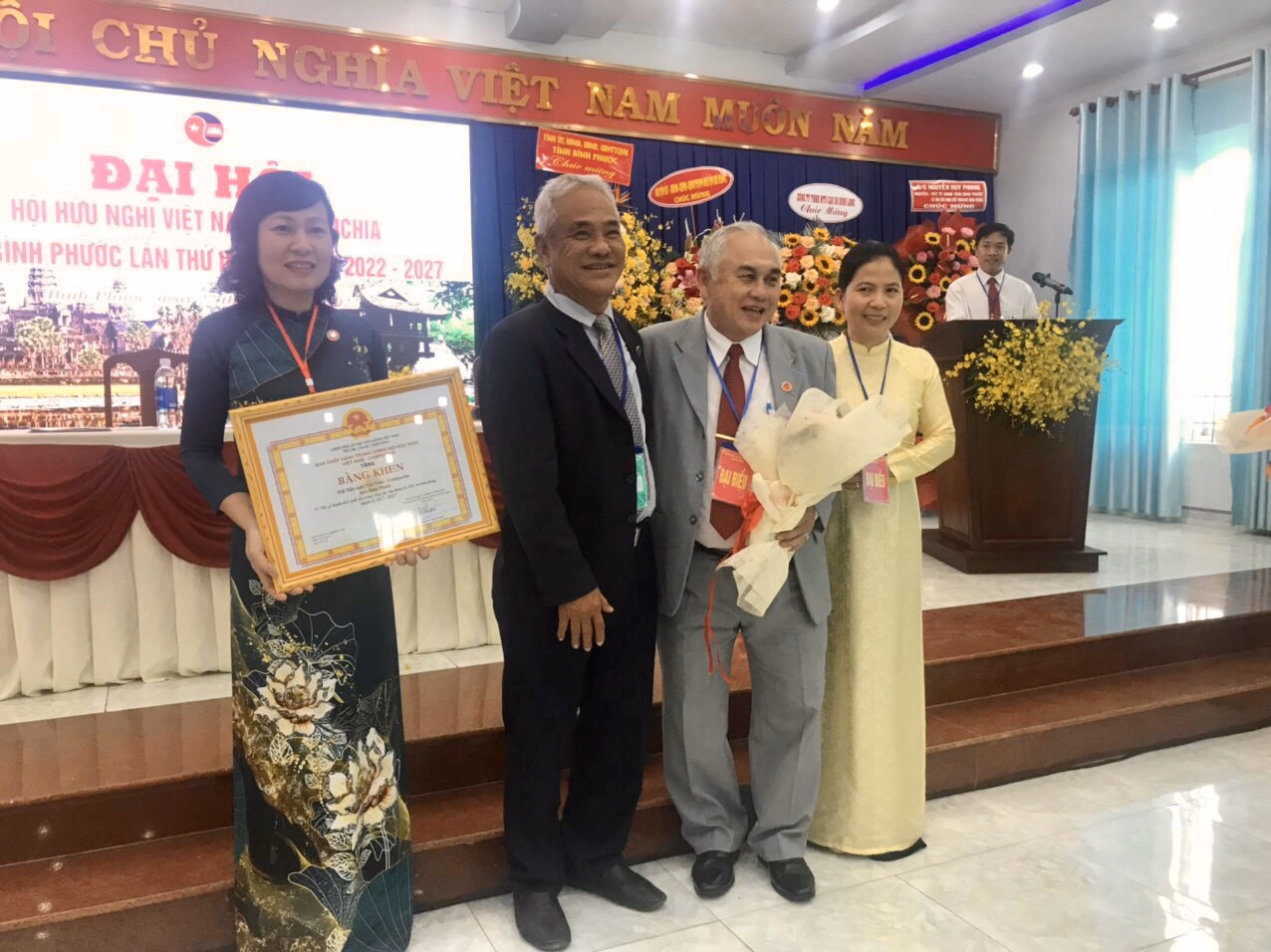 Ảnh minh họa Ảnh minh họa